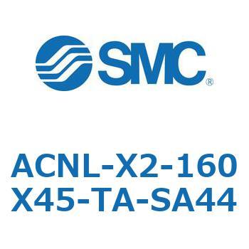 ACNL-X2-160X SMC
