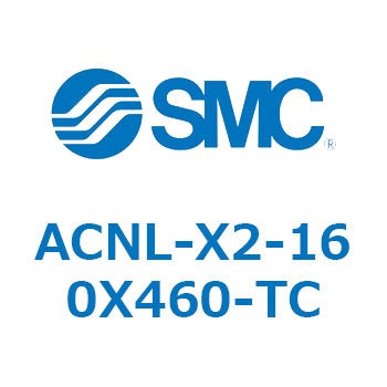 ACNL-X2-160X SMC