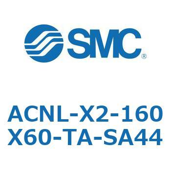 ACNL-X2-160X SMC