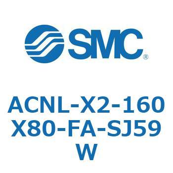 ACNL-X2-160X SMC