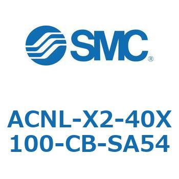 ACNL-X2-40X SMC