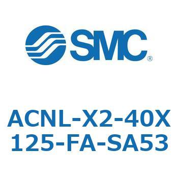 ACNL-X2-40X SMC