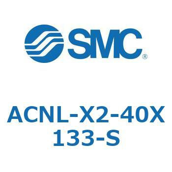 ACNL-X2-40X SMC