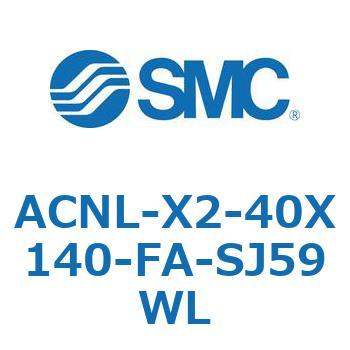 ACNL-X2-40X SMC