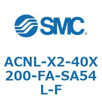 ACNL-X2-40X SMC