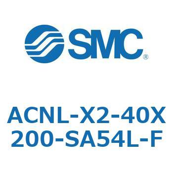 ACNL-X2-40X SMC