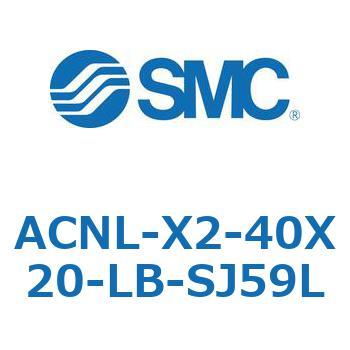 ACNL-X2-40X SMC