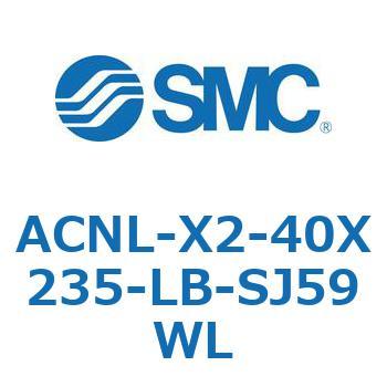 ACNL-X2-40X SMC