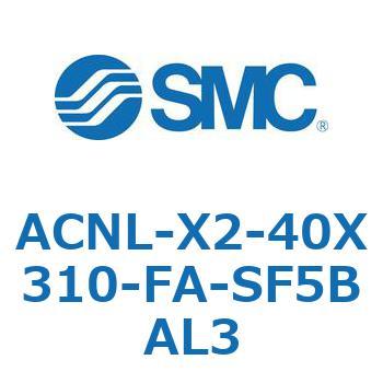 ACNL-X2-40X SMC