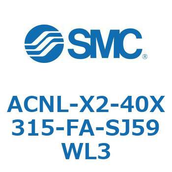 ACNL-X2-40X SMC
