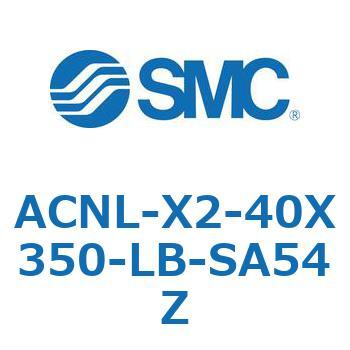 ACNL-X2-40X SMC