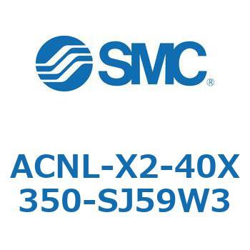 ACNL-X2-40X SMC