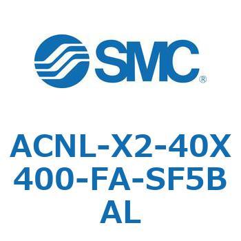 ACNL-X2-40X SMC