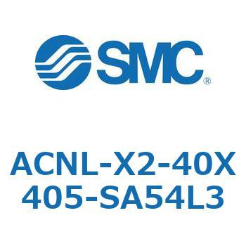 ACNL-X2-40X SMC
