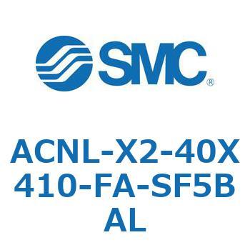 ACNL-X2-40X SMC