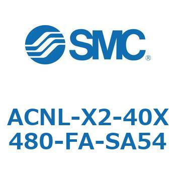 ACNL-X2-40X SMC