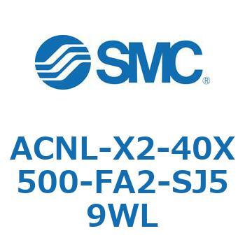 ACNL-X2-40X SMC