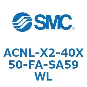 ACNL-X2-40X SMC