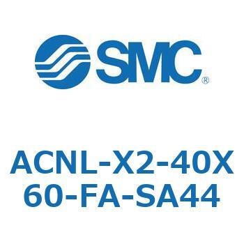 ACNL-X2-40X SMC