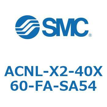 ACNL-X2-40X SMC