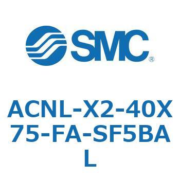 ACNL-X2-40X SMC