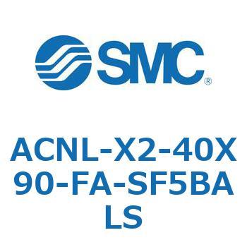 ACNL-X2-40X SMC