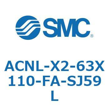ACNL-X2-63X SMC