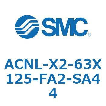 ACNL-X2-63X SMC