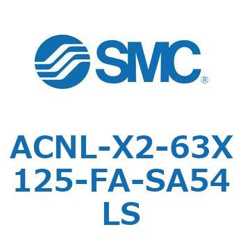 ACNL-X2-63X SMC