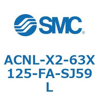 ACNL-X2-63X SMC