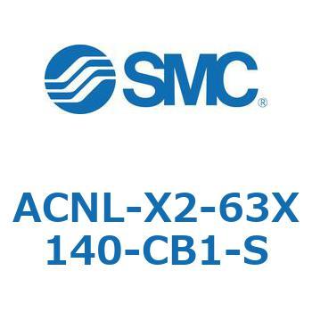 ACNL-X2-63X SMC