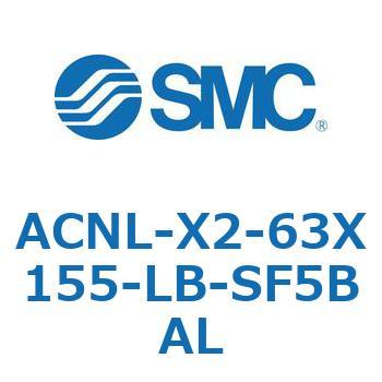 ACNL-X2-63X SMC
