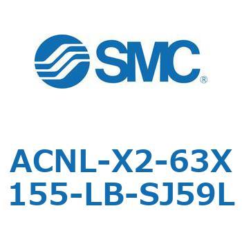 ACNL-X2-63X SMC
