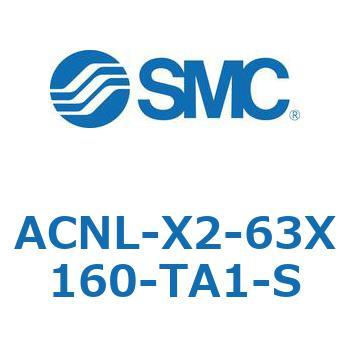 ACNL-X2-63X SMC