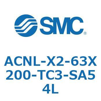 ACNL-X2-63X SMC