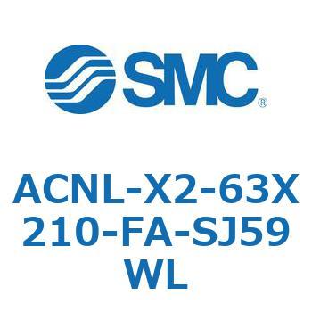 ACNL-X2-63X SMC
