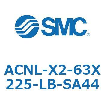 ACNL-X2-63X SMC
