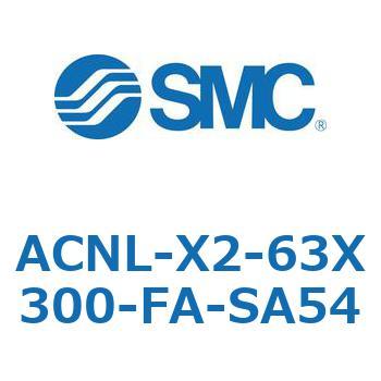 ACNL-X2-63X SMC