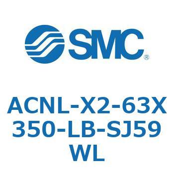 ACNL-X2-63X SMC