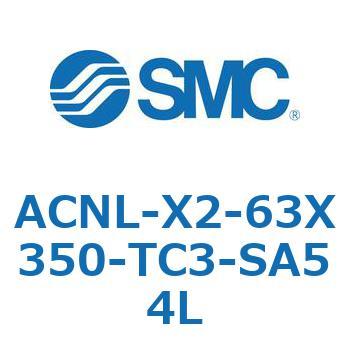 ACNL-X2-63X SMC
