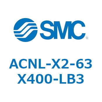 ACNL-X2-63X SMC