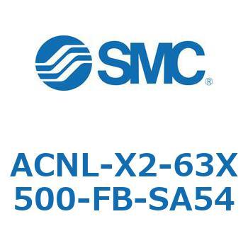 ACNL-X2-63X SMC