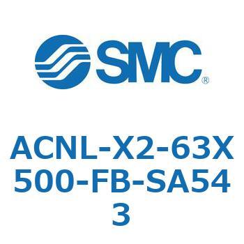 ACNL-X2-63X SMC