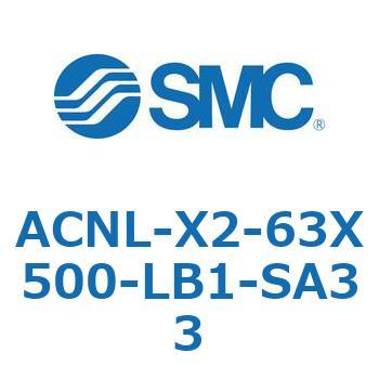 ACNL-X2-63X SMC