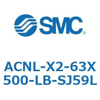 ACNL-X2-63X SMC
