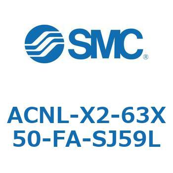 ACNL-X2-63X SMC