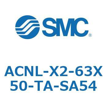 ACNL-X2-63X SMC