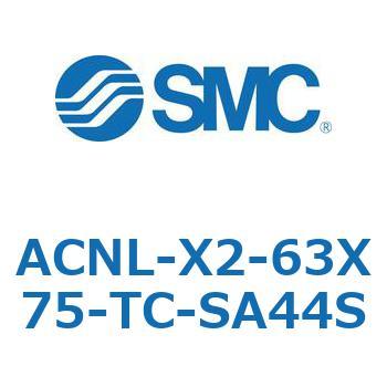 ACNL-X2-63X SMC