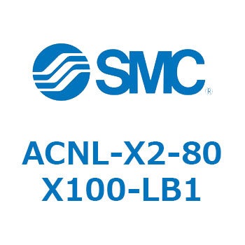 ACNL-X2-80X SMC