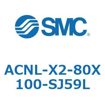 ACNL-X2-80X SMC